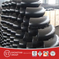 180 Degree Carbon Steel Seamless Elbow